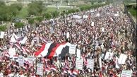 تظاهرات صدها یمنی‌ در حمایت از ملت فلسطین