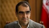 وزیر بهداشت نماینده دولت می شود
