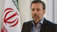  لغو شرط جنجالی همایش «ایران کانکت۲۰۱۶»