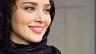 لبخند دلنشین بهنوش طباطبایی+ عکس