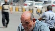 عکس/دوش صلواتی درخیابان درماه رمضان