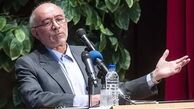 ارائه مدل جدید خدمات نوین سلامت در شهرستانها