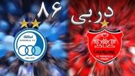 استقلال یک - پرسپولیس صفر/شفر قهرمانی برانکو را به سال ۹۷ موکول کرد