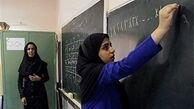 زمان نقل و انتقالات فرهنگیان استان تهران اعلام شد 