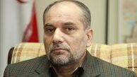 آغاز تبلیغات انتخابات مجلس خبرگان رهبری از فردا