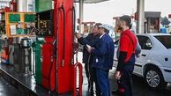 نرخ چهارم بنزین هم رونمایی شد !