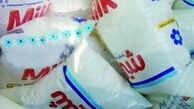 قیمت شیر امروز مشخص می شود