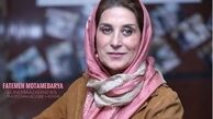 فاطمه معتمد آریا در اولین روز جشنواره فیلم فجر در سینما آزادی