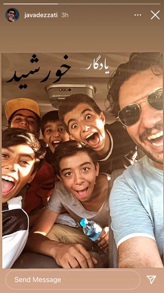 یادگاری جواد عزتی و بچه های خورشید + عکس