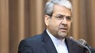 زائران اربعین از پرداخت عوارض خروج از کشور معاف شدند