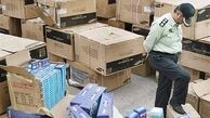 دستگیری اعضای باند قاچاق کولرگازی