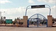 بررسی غرق‌شدن اتباع با حضور کارشناسان افغانستان