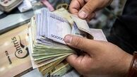 افزایش 40 درصدی حقوق کارمندان در سال آینده