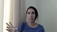 رئیس سابق حقوق بشر سازمان ملل: دختر حاکم دوبی مشکلاتی دارد