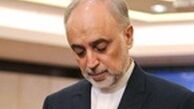 صالحی دمشق را به مقصد تهران ترک کرد