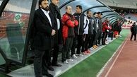 کام شیرینی تلخ شد!