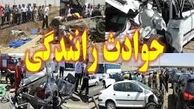 زانتیا در تصادف با تیر برق نصف شد +عکس