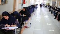 کنکور را سالی دوبار برگزار می‌کنیم