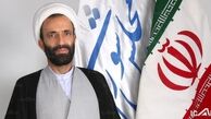 معافیت مدارس از پرداخت قبوض انرژی در برنامه ششم