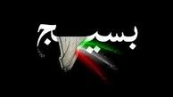  شکل گیری و تاثیر نیروهای مردمی در انقلاب به روایت بنیانگذار انقلاب و رهبر انقلاب