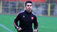 حضور بایرنی‌ها به خاطر نتایج پرسپولیس بود