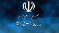  حضور نجفی در آموزش‌وپرورش منتفی شد 