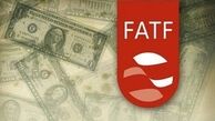 حامیان فیش‌های نجومی مدعی مبارزه با پولشویی شده‌اند!