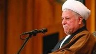 دعوت انجمن اسلامی دانشگاه شیراز از هاشمی