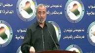 عراق در تحریم‌های آمریکا علیه ایران باید در کنار تهران قرار گیرد
