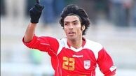 از تیم ملی خداحافظی نکرده‌ام