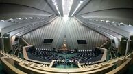 نظر ۳ فراکسیون سیاسی مجلس درباره ۴ وزیر پیشنهادی اعلام شد