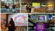 شبکه قرآن در صدر شبکه‌های تخصصی سیما در نوروز 97