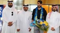 اولین واکنش طارمی به حضور در قطر 
