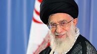 زمان سخنرانی مقام معظم رهبری در حرم رضوی