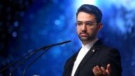 جهرمی:سرعت اینترنت خانگی حداقل ۴ برابر می‌شود