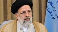 
آیت الله رئیسی اموال خود را اعلام کرد
