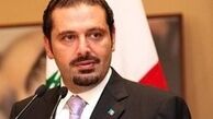 جنجال بر سر سلفی حریری و امیر قطر+عکس