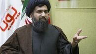 ویژگی های بارز «امام حسن علیه‌السلام» +فیلم