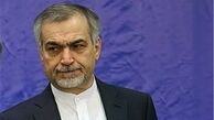 حضور طیب‌نیا در مجلس برای توضیح درباره «فریدون» 