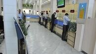 احتمال افزایش سود بانکی قوت گرفت