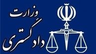 انتقال ۲۸ محکوم ایرانی از کویت به کشور