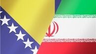 تسلیم رونوشت استوارنامه سفیر بوسنی به ظریف