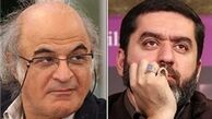 سریال پلیسی" فریدون جیرانی" برای شبکه یک
