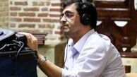 واکنش چهره ها به درگذشت ناصر انتظاری صدابردار مشهور