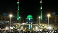 مقدرات و عفو با هم پیوند خورده است