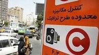 از هیاهوی مبارزه با رانت تا بذل و بخشش کارت های سیار و عدم شفافیت