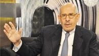 استعفای محمد البرادعی