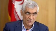 دیداری درباره پلاسکو