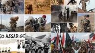 اتمام عملیات اصلی ائتلاف آمریکایی ضد داعش در عراق