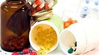 ماجرای شایعه غربی ها درباره داروی قاچاق شده به عراق چه بود؟/ فیلم